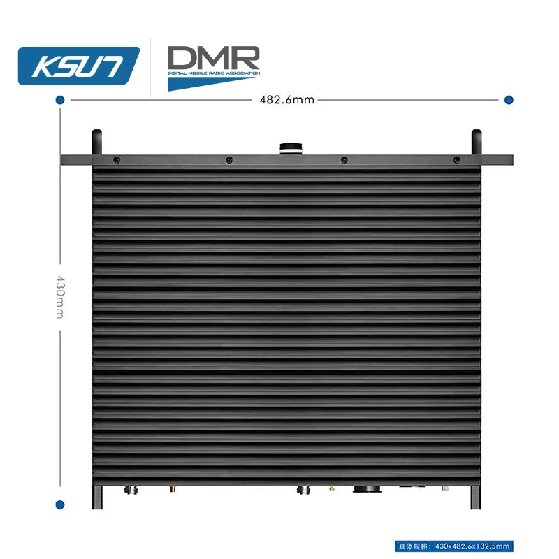 KSUN無線機 民間用 ハイパワー 50KM DMR ダブルスロット 屋外インターコム 双方向無線 デジタルリピーター