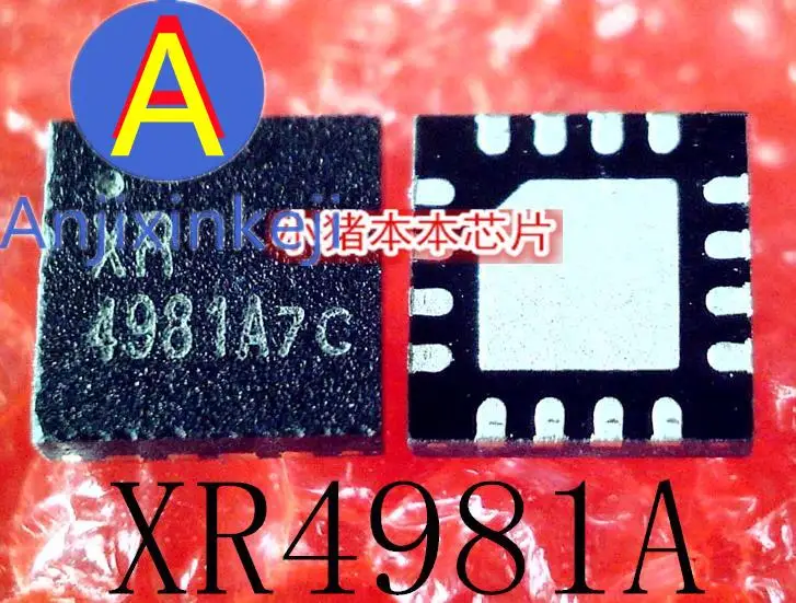 

10 шт. 100% оригинальный новый XR4981A XR4981A QFN16