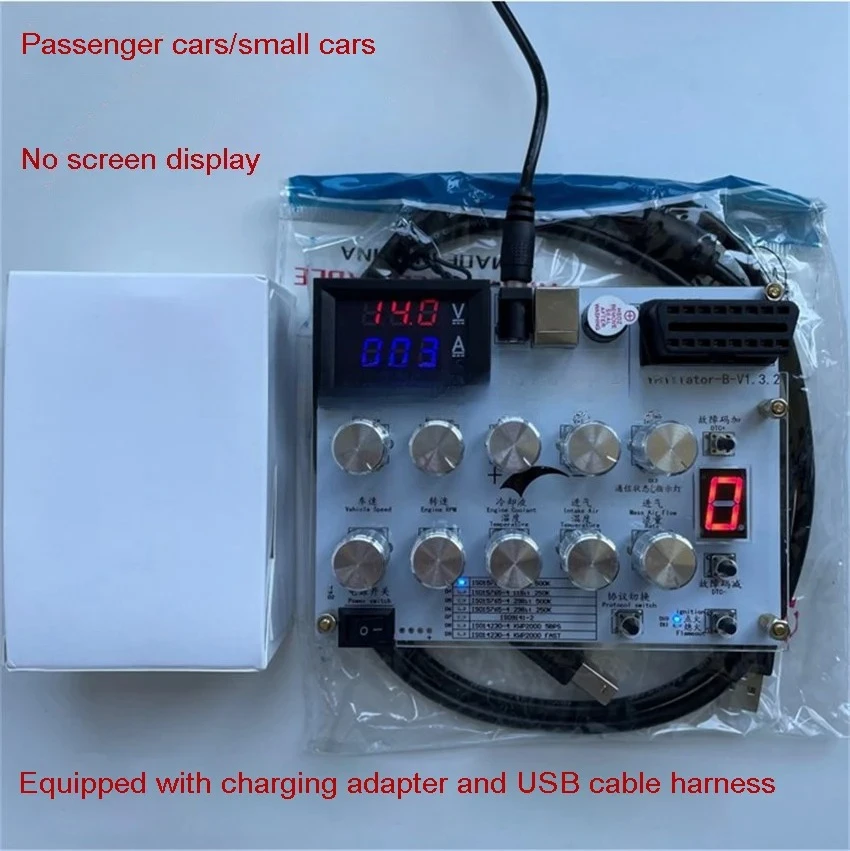 Variant: Package 2