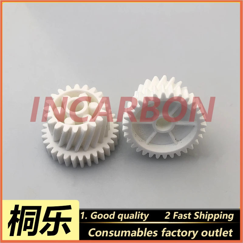 

Frontier Fuji Color Expander Parts Gear FUJI 350/370 Color Expander Parts 327F0175