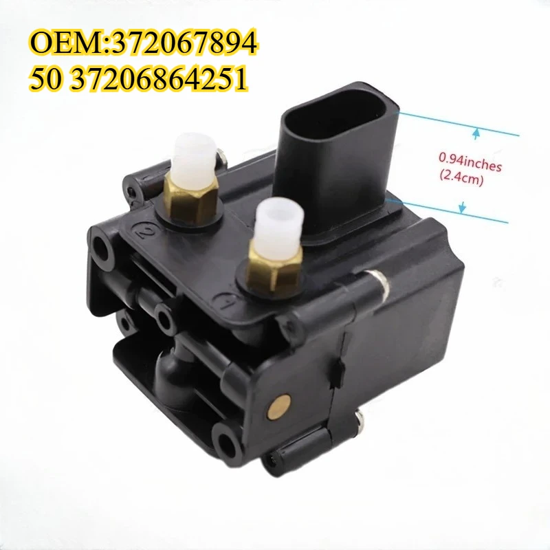 

Air Suspension Solenoid Block for BMW 5 Series F07 F11 7 Series F01 F02 F03 F04 OEM:37206789450 37206864251