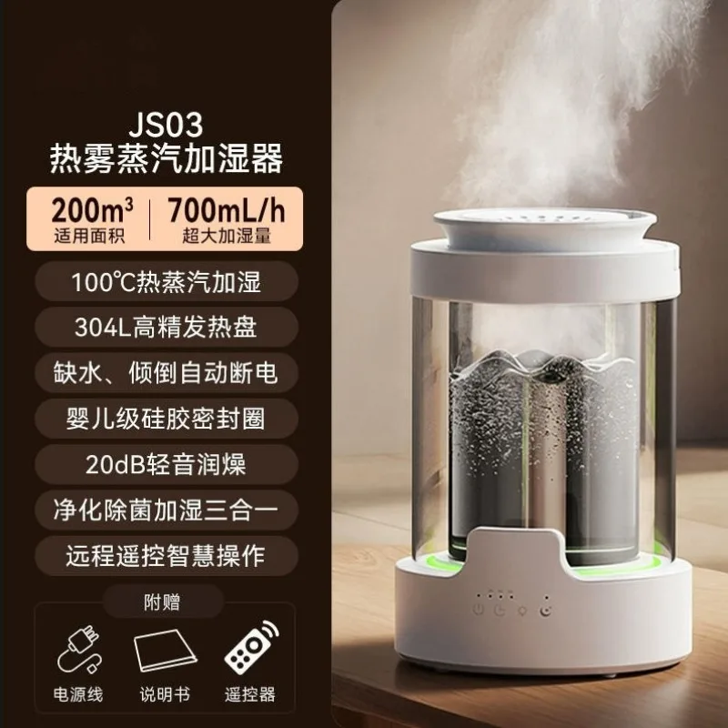 Cross-border new warm heat mist heat evaporation air humidifier