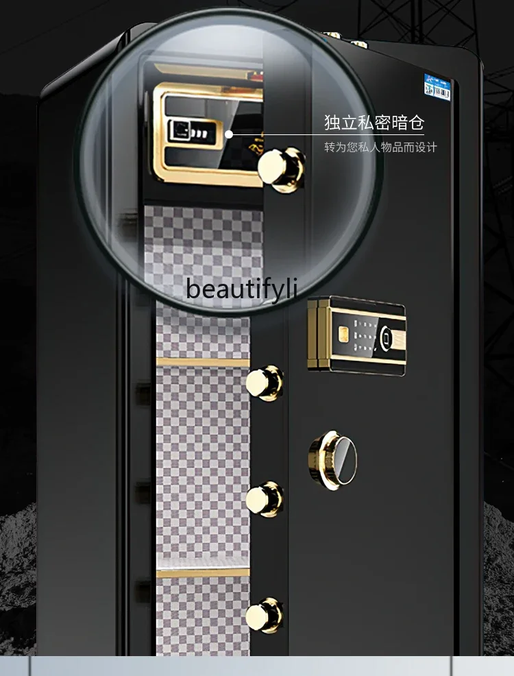 Safe Box Large Office Home Use and Commercial Use 1.8 M Double-Door Vault Fingerprint Double Door Anti-Theft Safe Box