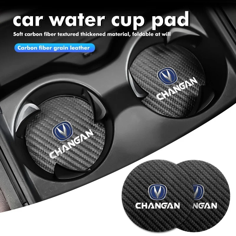 2Pcs Carbon Fiber Grain Leather Car Cup Holder Coaster for Changan CS55 PLUS CS75 PLUS CS35 ALSVIN S07 S05 PLUS Auto Accessories
