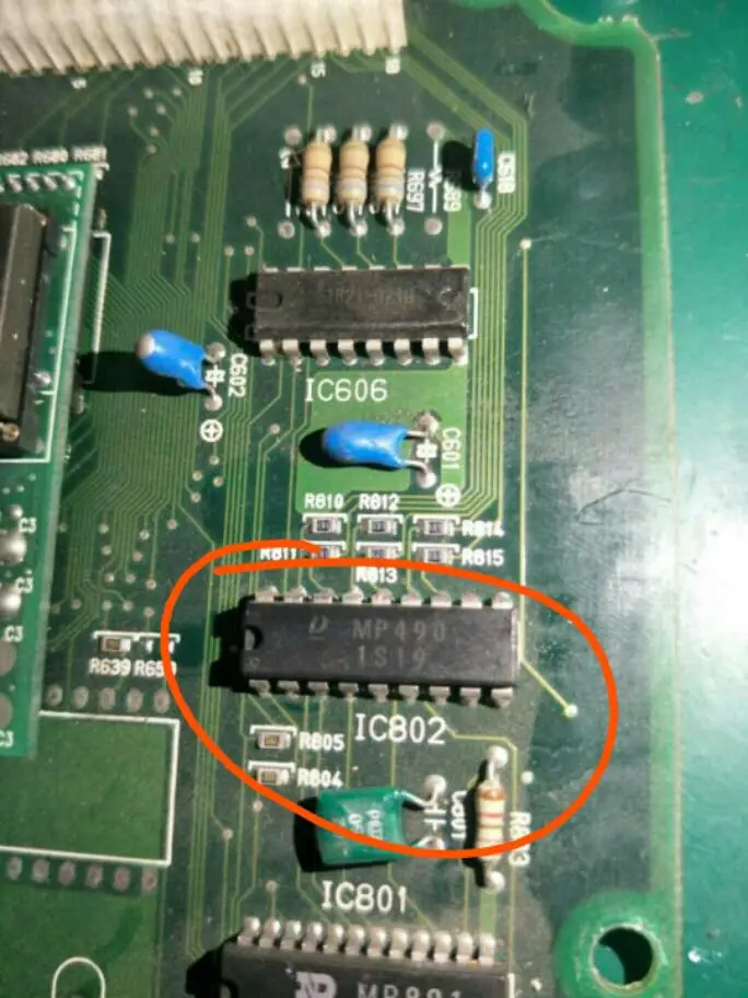 Free shipping   MP490 denso DIP18 IC       Spot  10PCS