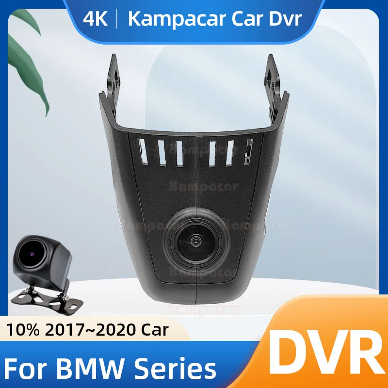 Kampacar 4K 2160P BM13-F Dash Cam Recorder For BMW 5 520d 530d 530e 201i 520i G31 G30 6 7 730LD 740Li Fit 10% 2017-2020 Car Dvr