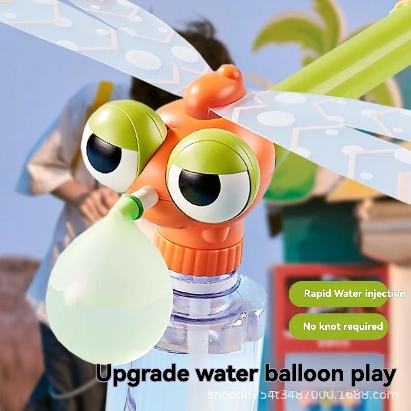 Children's Balloon Water Gun Internet Famous Cartoon Boy Ø Zi Water Gun Girl Water Spray Draw Toy Balloon Water Gun Toy