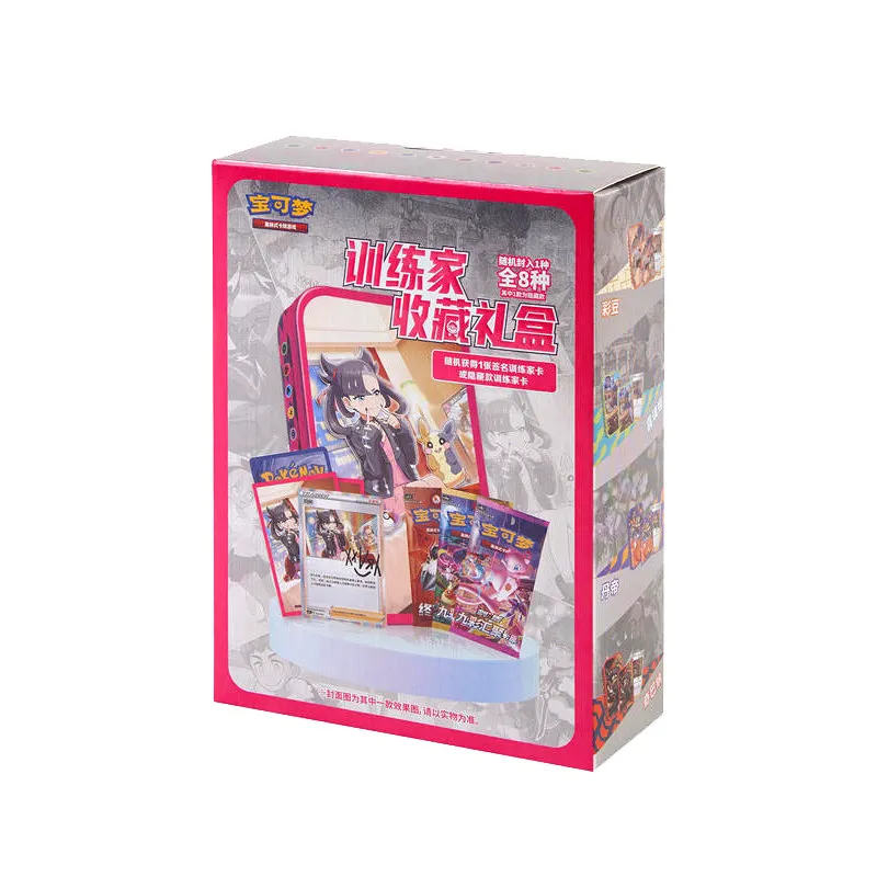 Genuine Trainer Collection Gift Blind Box In Stock PokéMon Collection Swap Card Ptcg Simplified Chinese Trading Cards Gift Toys