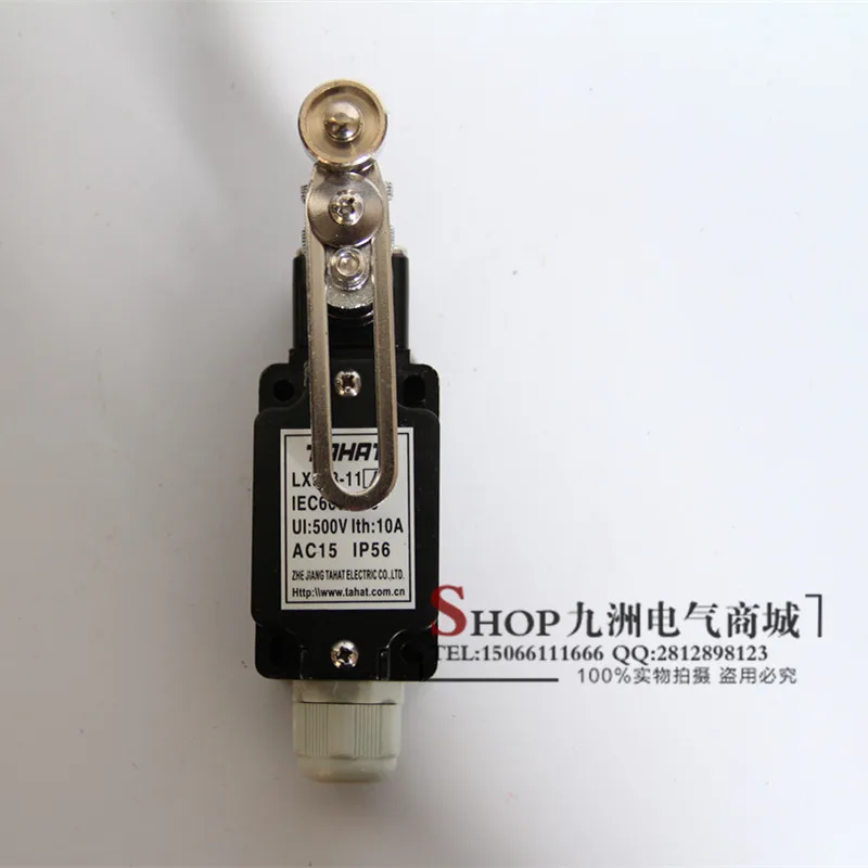 Marine Travel Micro Motion Sensing Limit Switch LX918-11L Waterproof and Explosion-proof Roller Rocker Arm Limiter