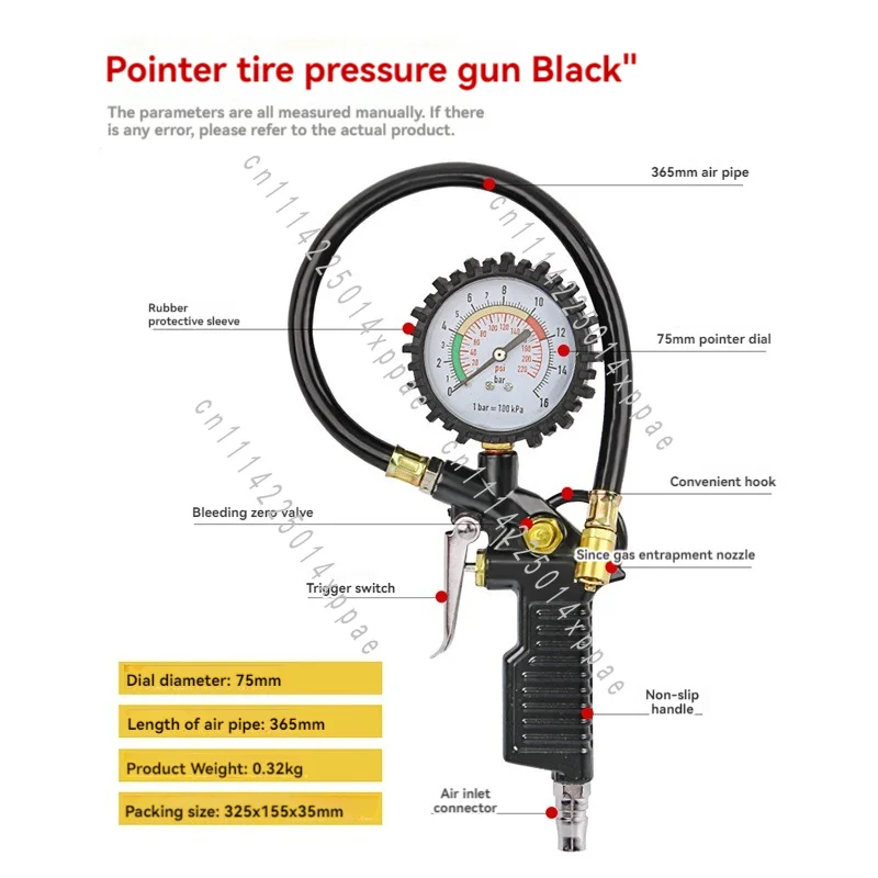 Air Pressure Gauge Inflation Gun Inflation Table Digital Tire Pressure Gauge Can Be Deflated Car Tire Air Gun Barometer