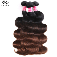 UNice Hair Chestnut Brown Ombre Body Wave Bundles 1/3/4 PCS Deal 100% Human Hair Bundles Sew In Quick Weaves 8-26 Inch