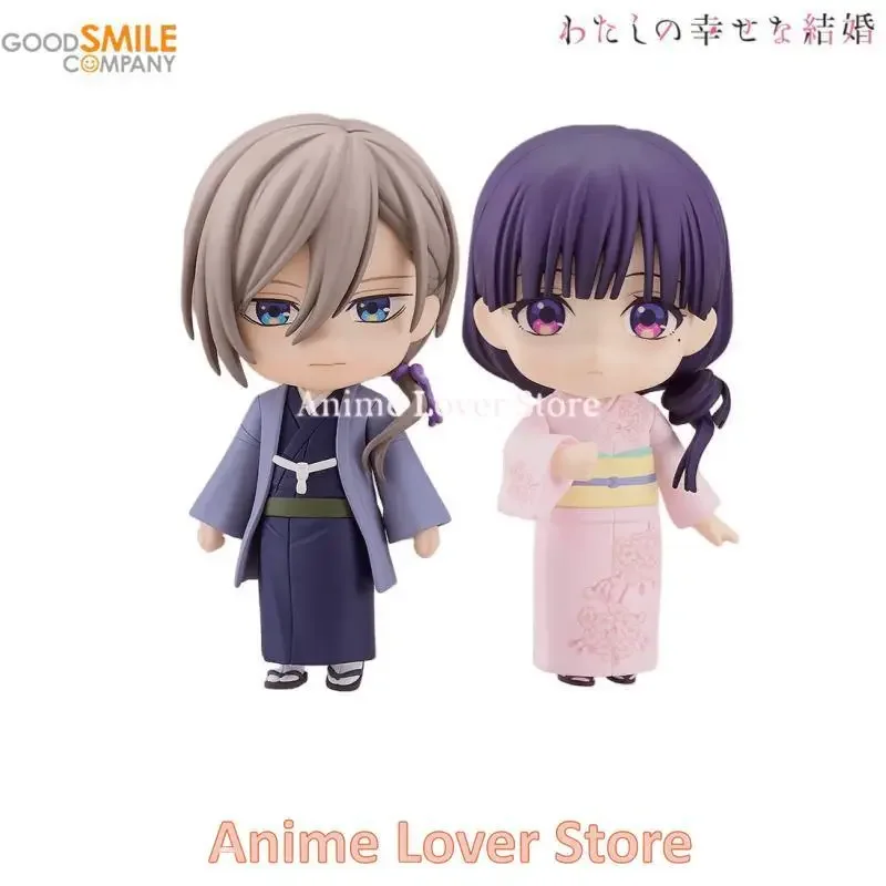 Good Smile Nendoroid My Happy Marriage GSC Kiyoka Kudou Miyo Saimori Anime Figur Spielzeug