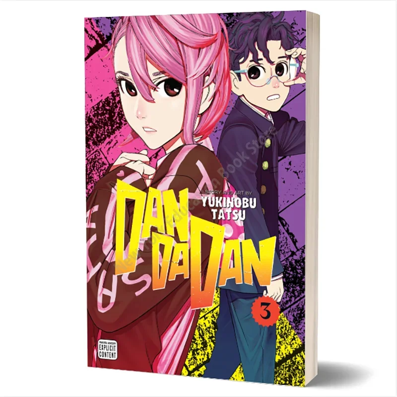 

3 Volume Dan Da Dan 3 Yaiba Japan Fantasy Science Mystery Suspense English Version Manga Comic Book