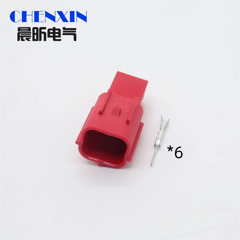 MWTRB-06-1A-R MWTPB-06-1A-R  1 Set 6 Pin Interface Docking Connector Red Auto Plastic Housing Waterproof Wiring Socket