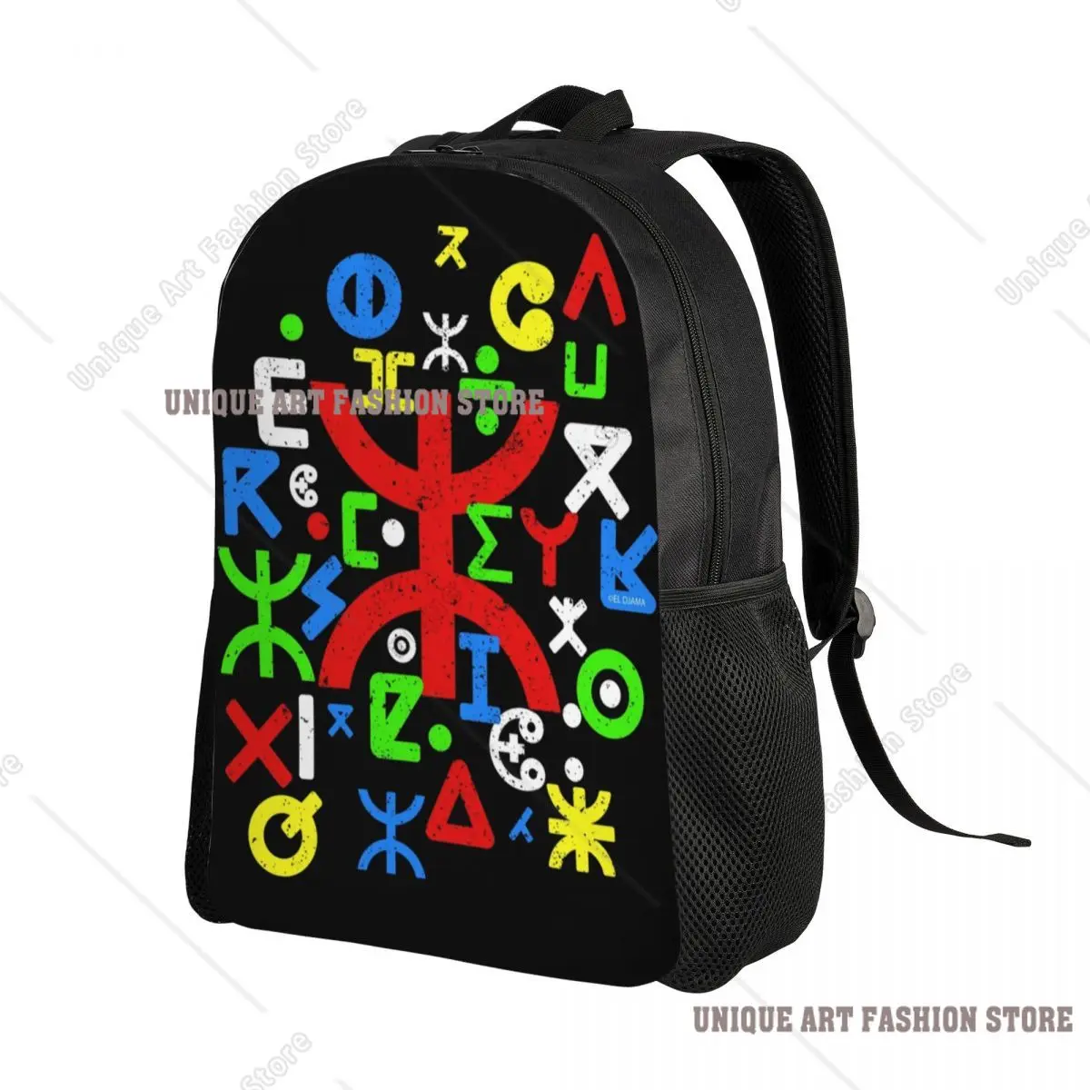 Tifinagh Alphabet Amazigh Travel Backpack Men Women School Computer Bookbag Z Imazighen World College Student Daypack Bags