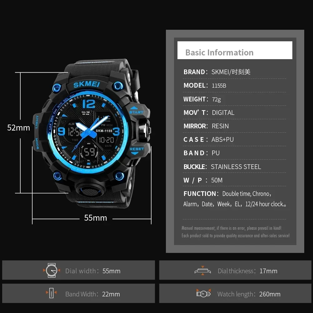 Relojes de pulsera SKMEI 1155B 5Bar resistentes al agua con pantalla Dual reloj Masculino reloj deportivo para hombres relojes digitales militares reloj deportivo