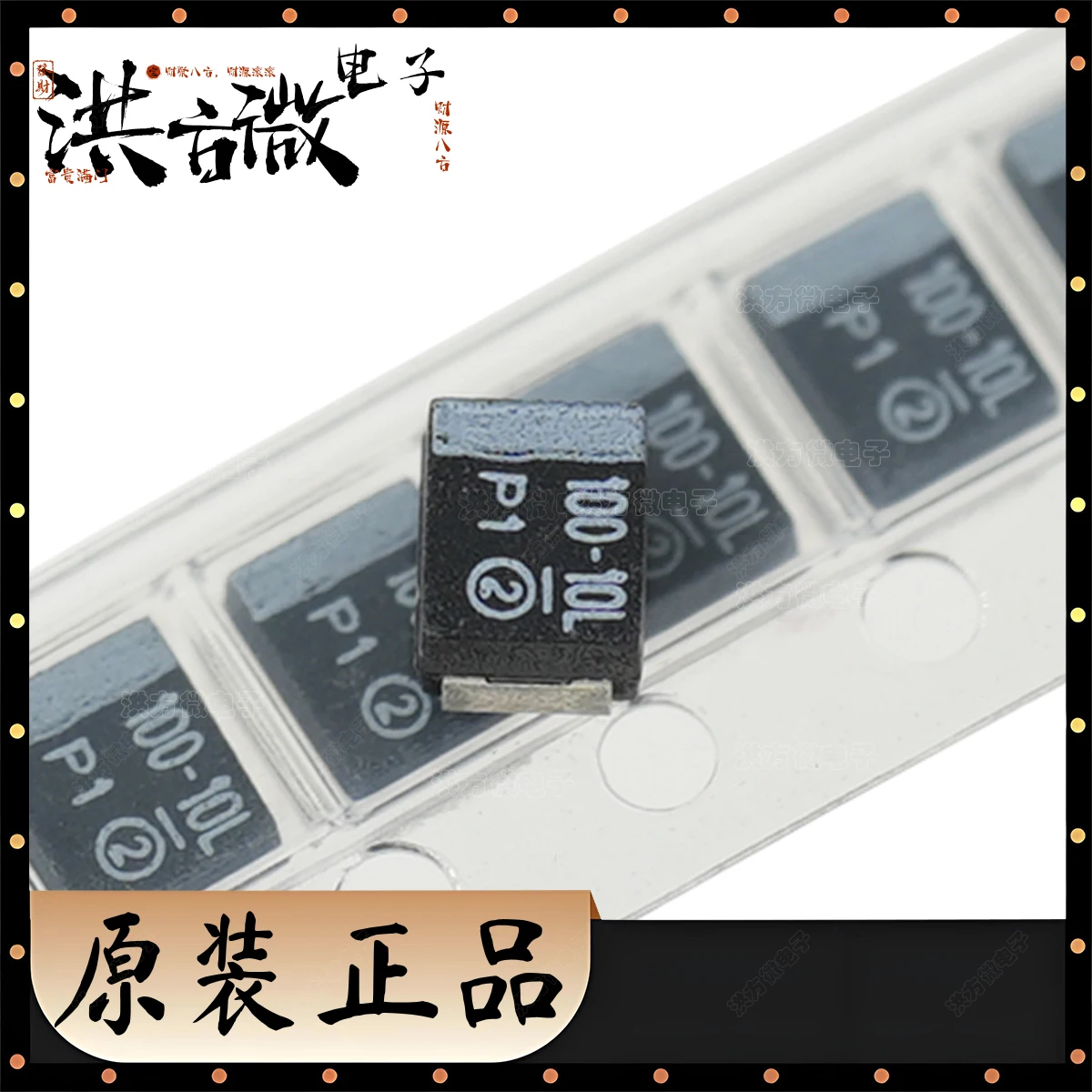 1411 3528 Marking 100-10L original black tantalum capacitor metric CASE-B 3528 21(mm) 100uF 10VDC SMD B ±20% 293D107X0010B2TE3