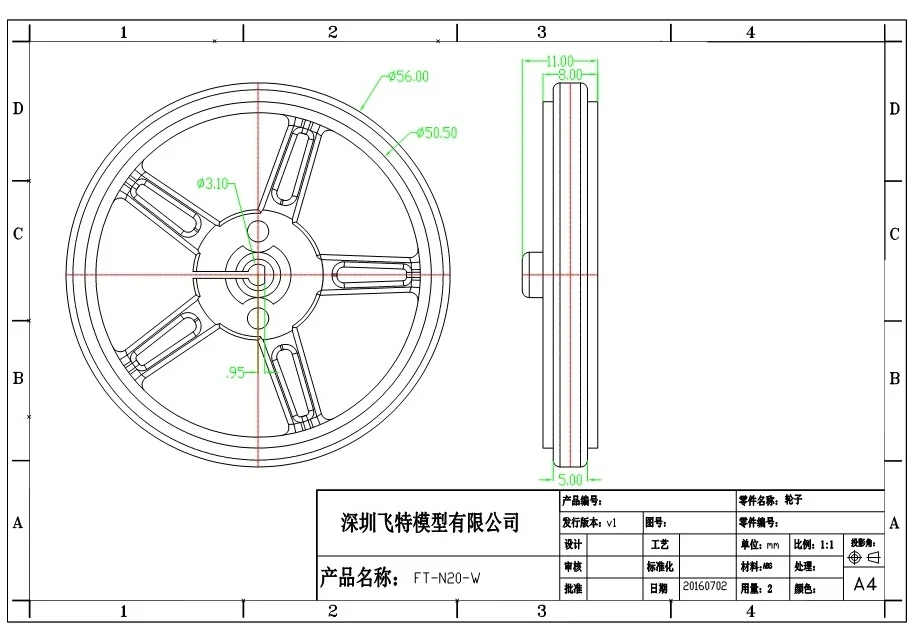 2PCS Fit Onto The 3mm D Shafts Of Pololu Mini/Micro Metal M Gearmotor N20 Wheel 60*8mm