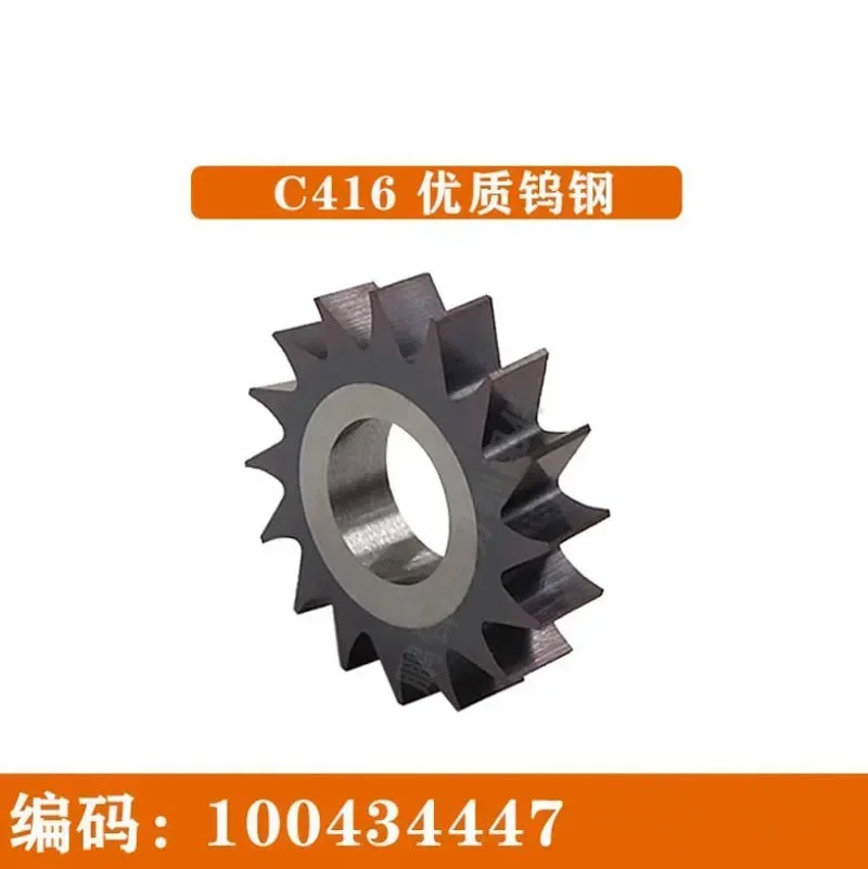Imagem -06 - Cortador do Fio da Engrenagem do Aço do Tungstênio C415 C416 Furo 30 mm 16 Dentes 135001012 100434447 Ajuste para a Máquina de Charmilles Edm Robofil 1pc