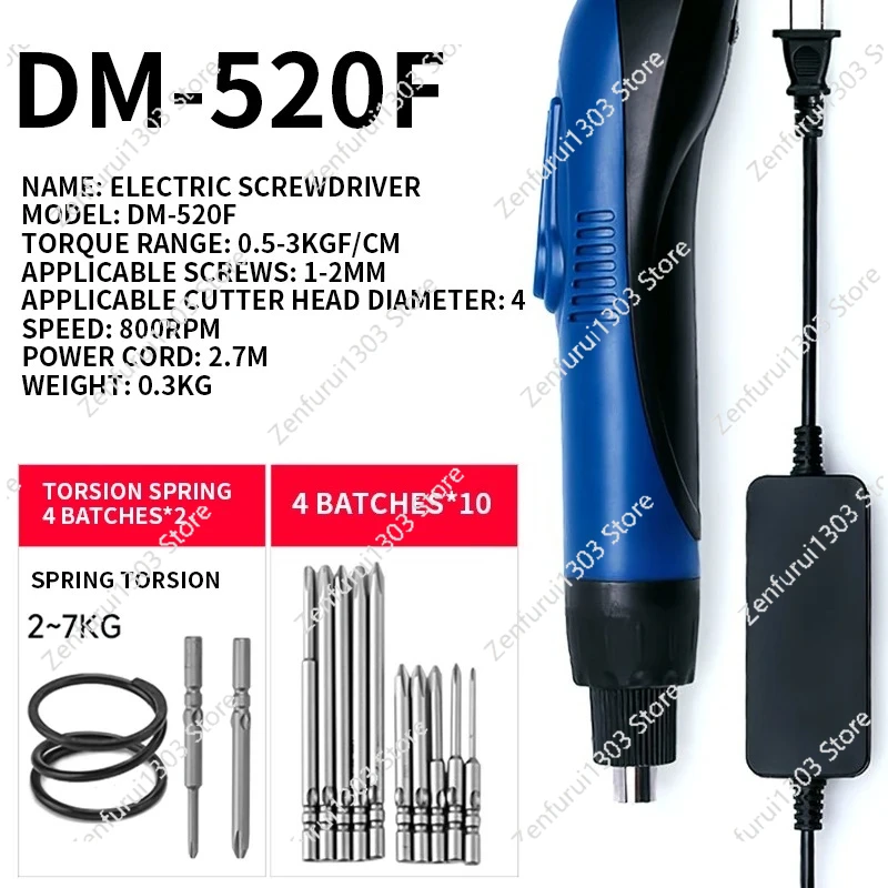 

DM-520F/G Automatic Electric Screwdriver Industrial Class 220V Direct Insertion Brushless Batch Screwdriver Large Torsion House