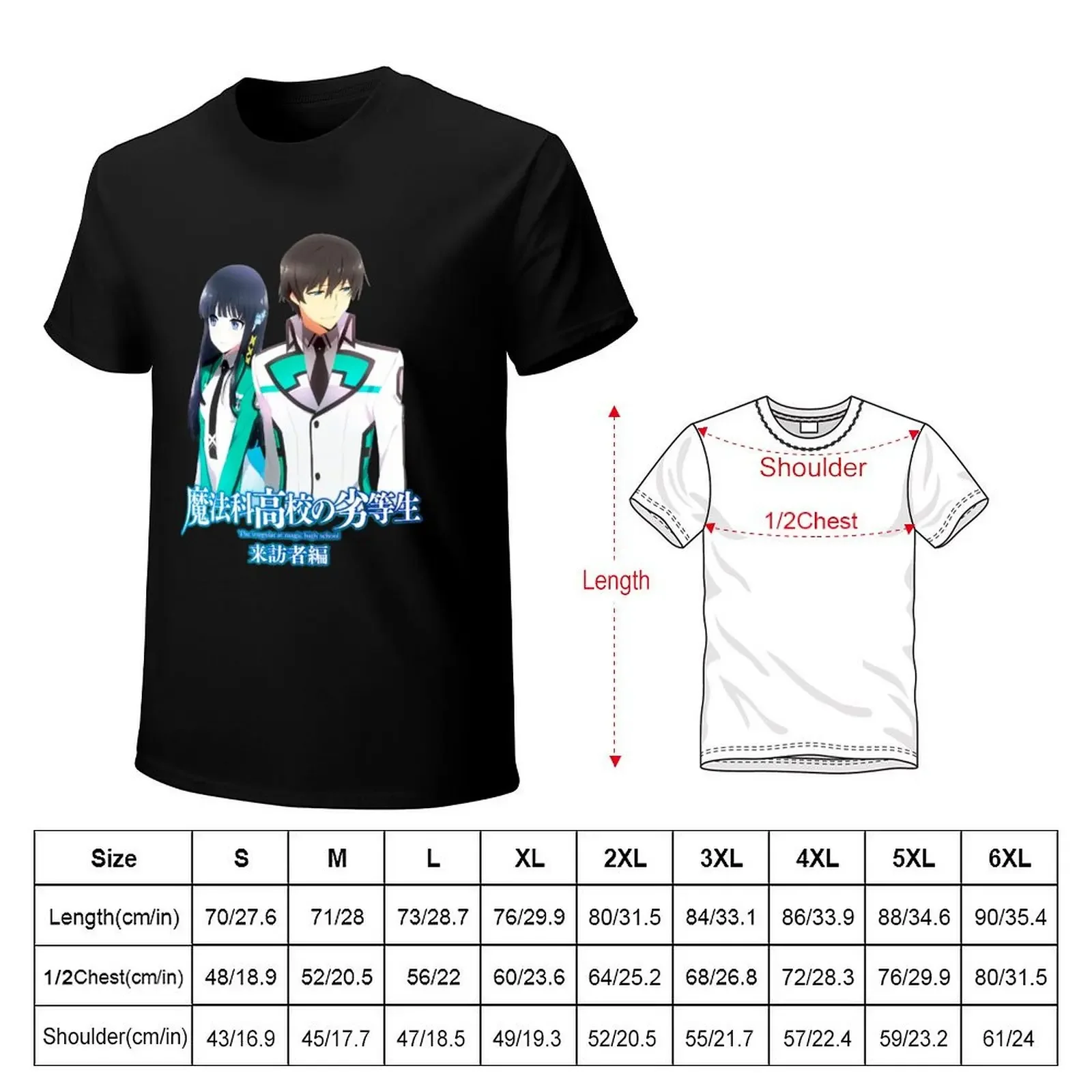 Mens Funny Shiba Miyuki And Tatsuya (Mahouka Koukou No Rettousei) Christmas T-Shirt quick drying customs mens designer t shirt