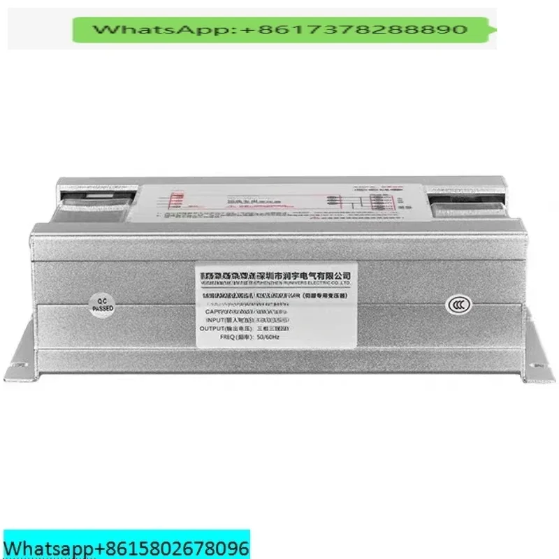 RST-11000~15000 Servo Special Transformer
