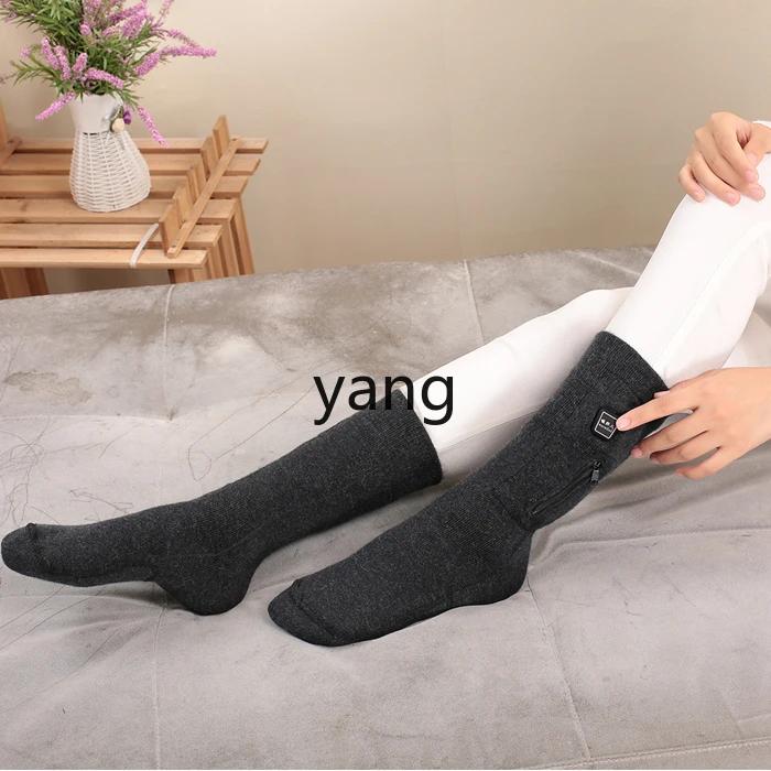 Yjq charging heating socks thermal foot socks office men's and women's models