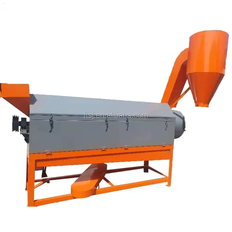 High-Speed Dryer Drying Machine for Hard Materials and Plastics Drying Equipment