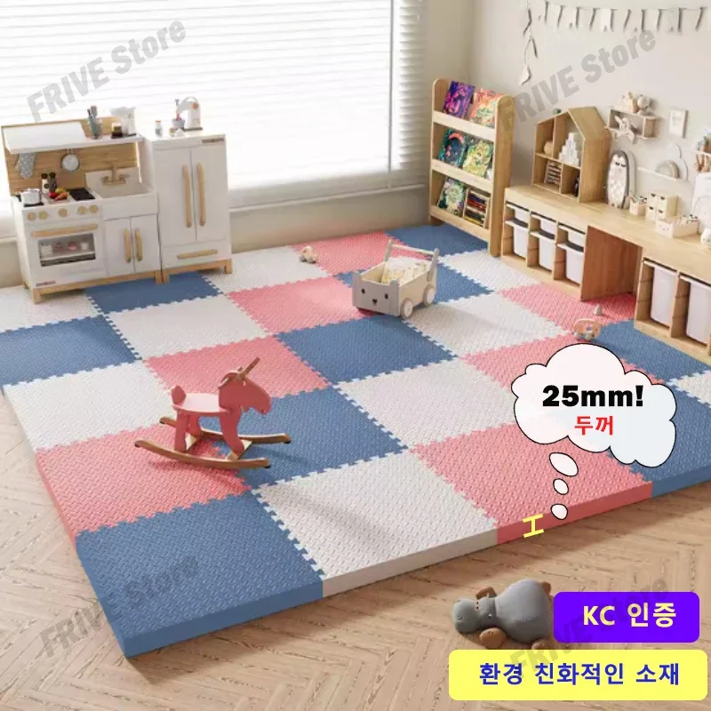 2.5CM Thickening Baby Interactive Play Rug Eva Foam Living Room Bedroom Playmat Anti-slip Children\'s Room Mat Baby Play Mat