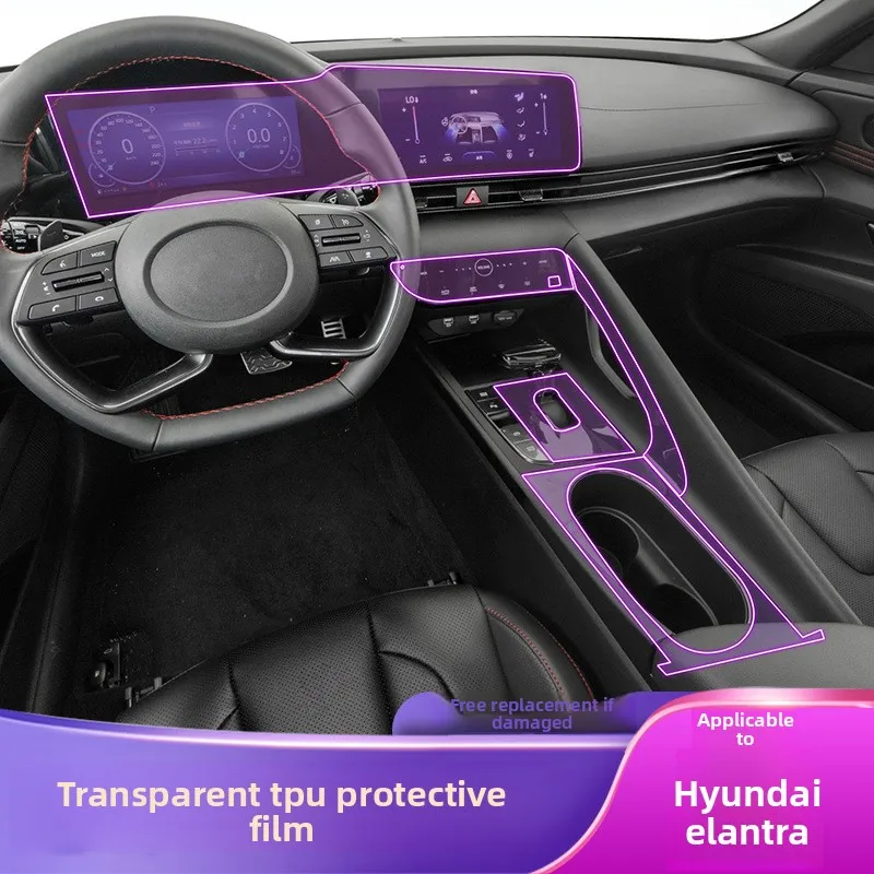 

For 2021-2025 Hyundai Elantra central control gear interior, special modification accessories for car stickers