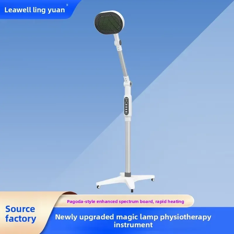 CRW TDP Magic Lamp Physiotherapy Postoperative Instrument Electromagnetic Wave Technology Class III Lifetime