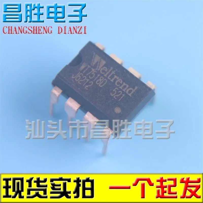 (5 pieces) WT7510 WT7518D WT7502 WT7512 DIP-8 DIP8 Power Chip Original