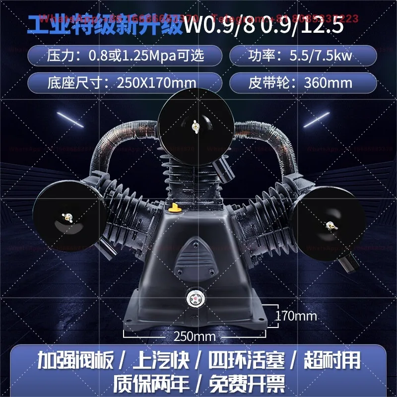 0.9/8 air compressor head pump head assembly. 7.5/11 KW double three or four cylinder 12.5 high pressure air pump accessories
