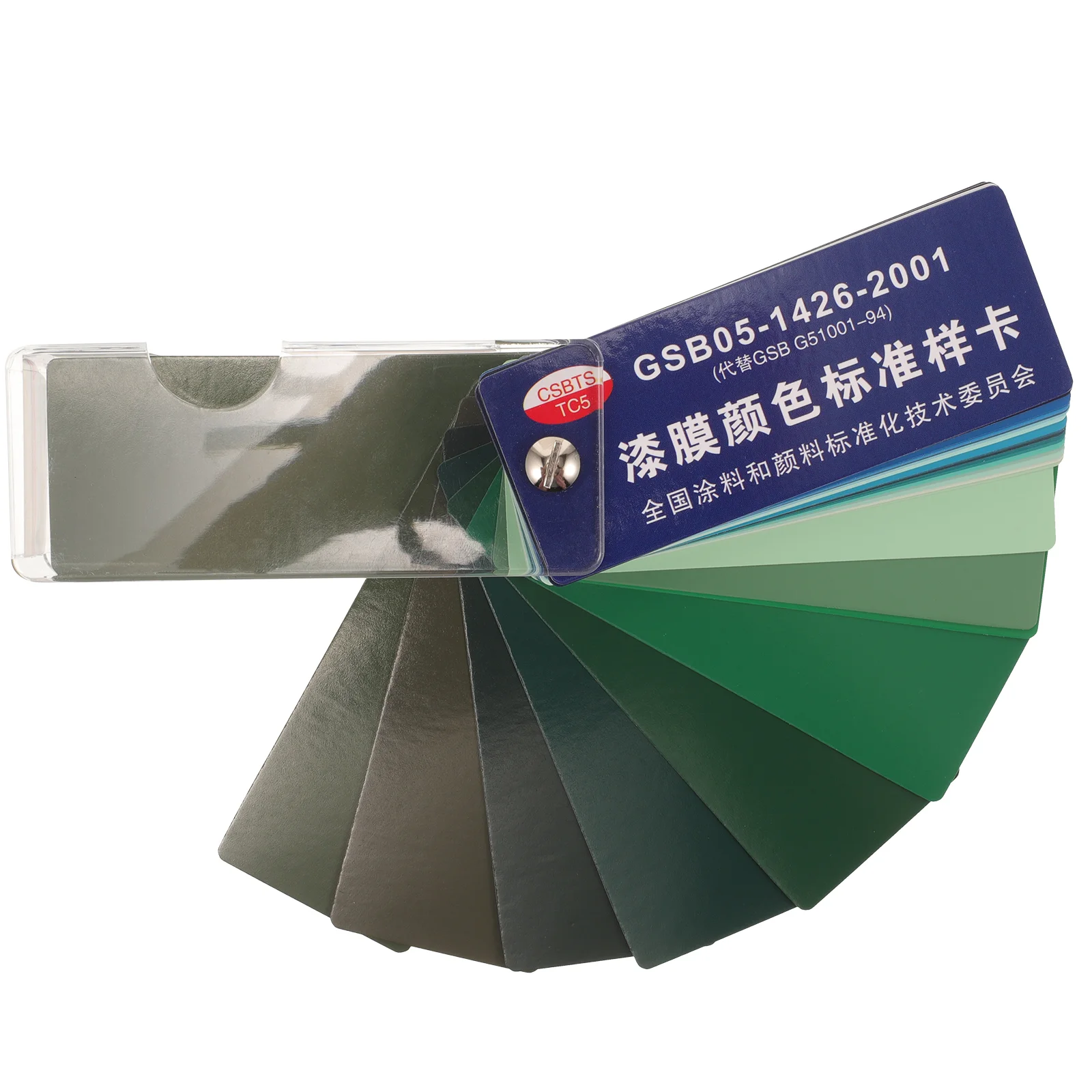 Paint Color Card Sample Standard Cards Water Bulk Chip Chips Samples Paper Test