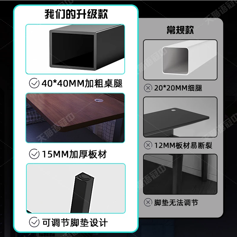Modern Corner Computer Desk for Bedroom Home Dormitory Desktop Gaming Table E-sports Workstation Space Saving L Shaped Desk