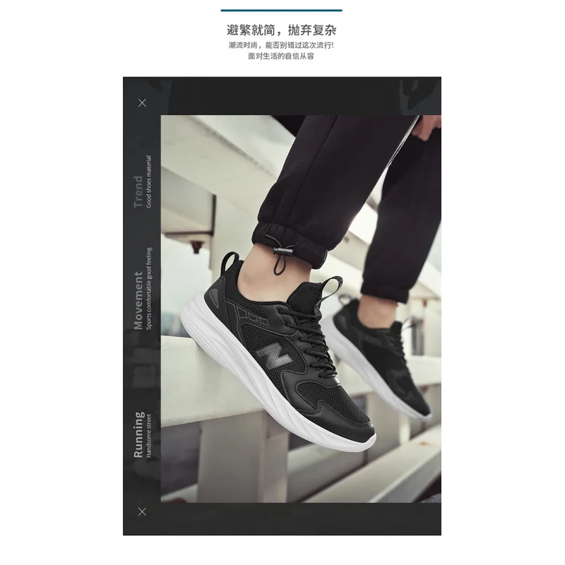 

2025New Comfort Casual Summer Breathable Mesh Shoes Lovers Wild Sneaker High Quality Couple Sneaker