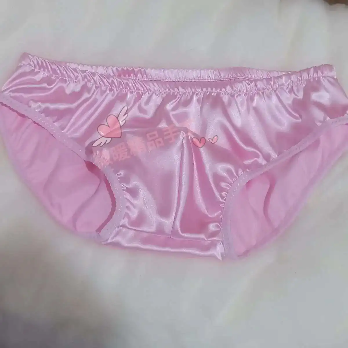 Glossy Ice Silk Satin Men Lingerie Panties Plus Size Underwear Sexy Medium Waist Briefs