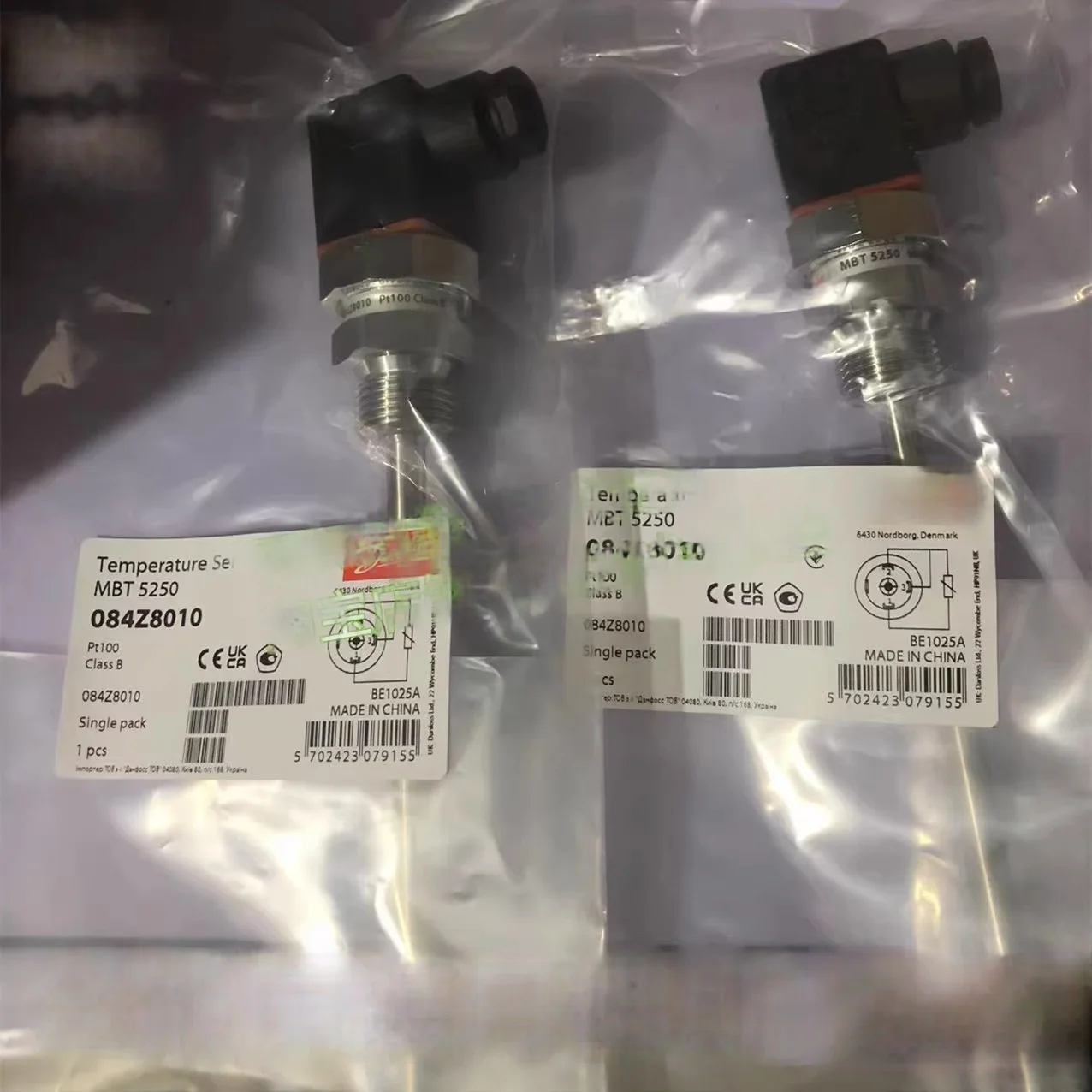 New for Danfoss temperature sensor MBT5250 (084Z8010)  MBT5250 (084Z8011)  MBT5250 (084Z8044)  (084Z8058)