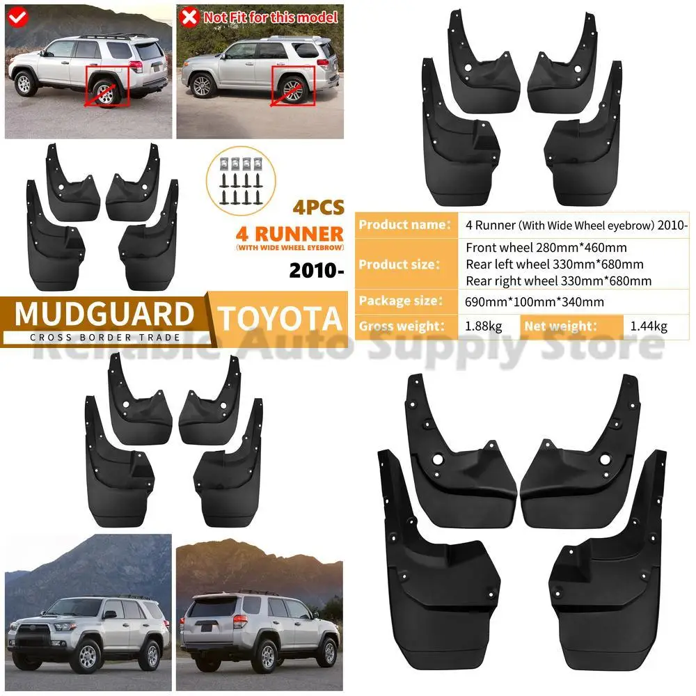

For Toyota 4Runner 2010-2025 Mud Flaps Rubber Car Accessories Wholesale Direct from Factory Premium Quality Durable Protection