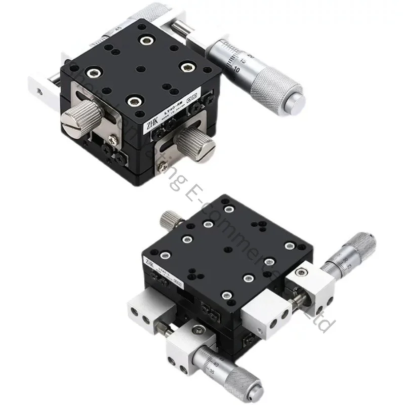 LY40/50 XY Axis Displacement Platform Manual Fine-tuning Table High-precision Mobile Optical Slide Table Aluminum Alloy