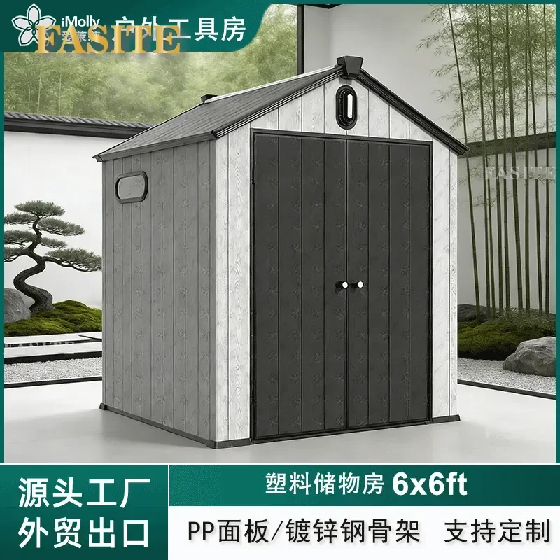 For Outdoor Garden Storage Room Removable Roof Mobile House Simple Assembly Temporary Shelter Durable Weatherproof Portable