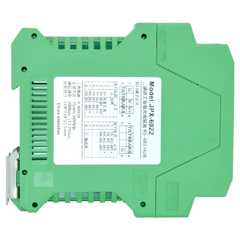 2-channel 485 repeater, industrial grade with optocoupler isolation, surge protection, 2-port rs485 amplifier module