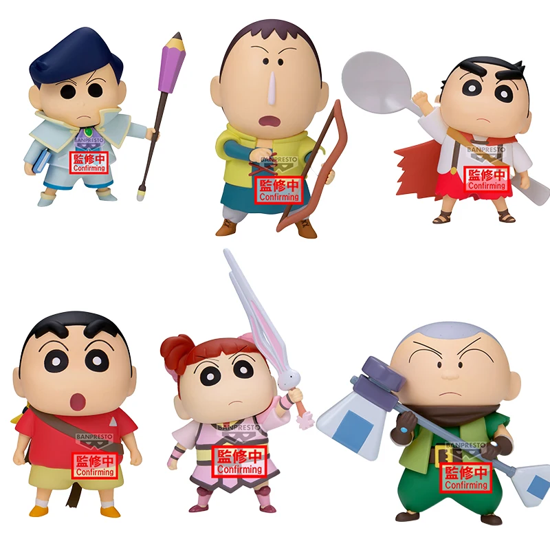 

‌Full Payment Pre-order Bandai Official Banpresto Crayon Shin-chan "Blazing Kasukabe Dancer" Anime Movie Collectible Figure