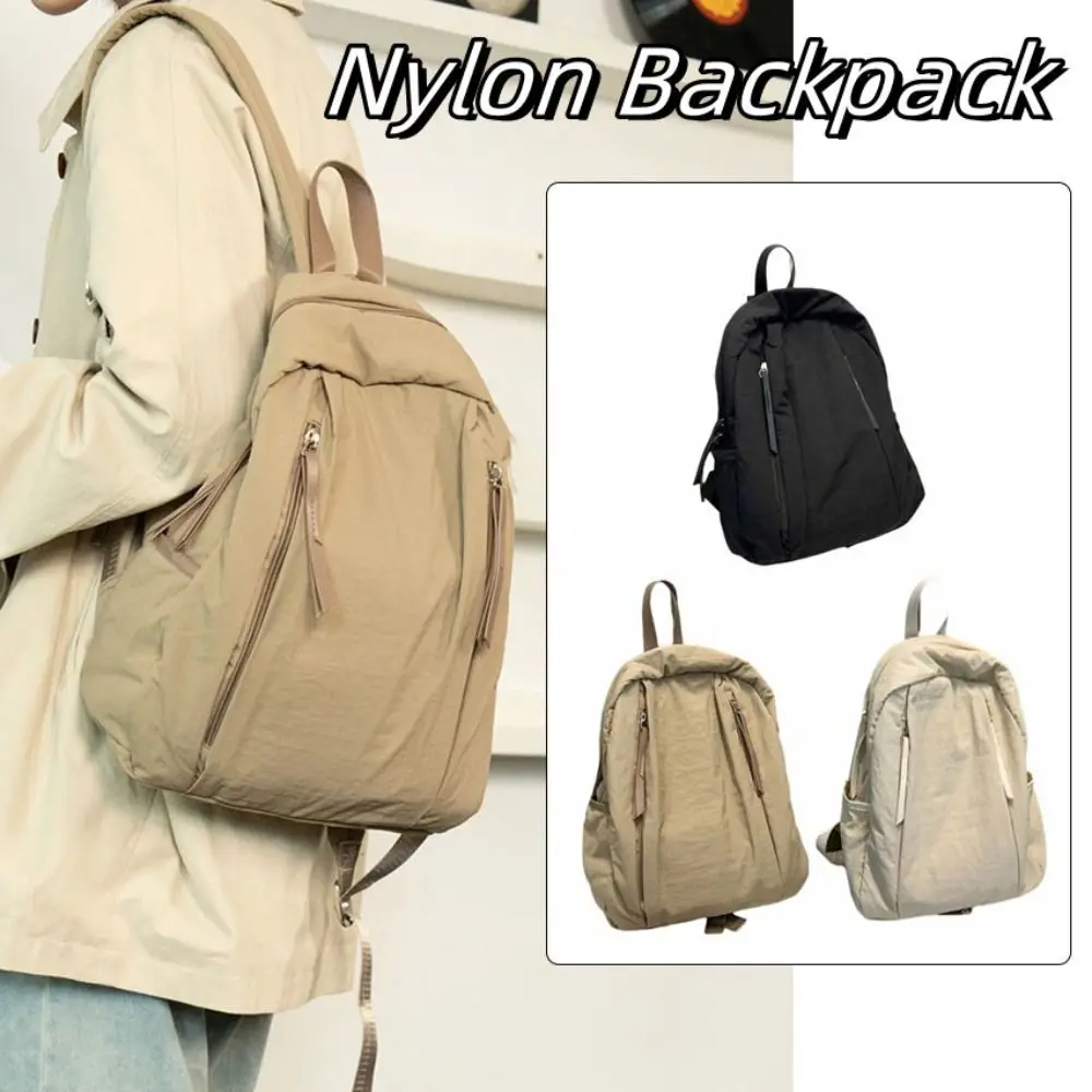 Простой однотонный дорожный рюкзак с несколькими карманами, универсальный нейлоновый рюкзак в корейском стиле, большая вместительная студенческая школьная сумка для улицы