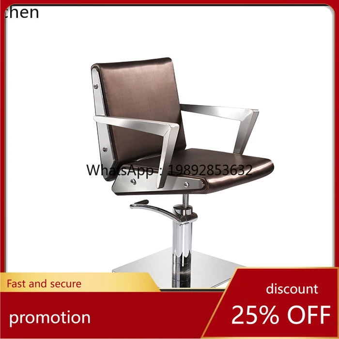 

HXL Modern Hair Salon Special Barber Shop Hair Salon Chair Simple Hair Cut Chair Stool Lifting Chair
