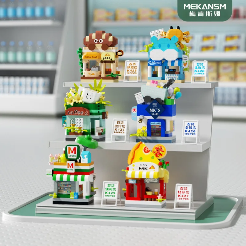 

Конструктор «Город мечты»: Автомобили, Цветочный магазин, Городской пейзаж. Детские развивающие игрушки-пазлы, украшение для комнаты и рабочего стола.