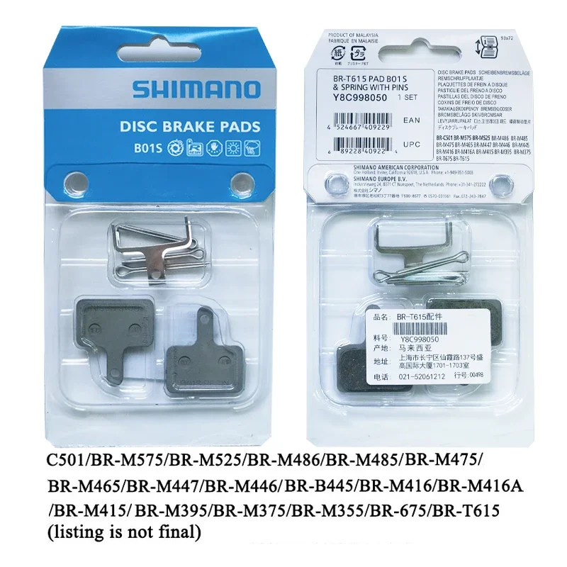 1/2/5 Pairs Shimano B01S Resin Pad Bicycle Disc Brake Pads for MT200 M355 M395 M396 M416 M445 M446 M447 M465 M475 M485 M495 M525