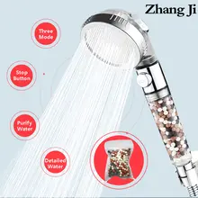 Adjustable High Pressure Shower Head #4