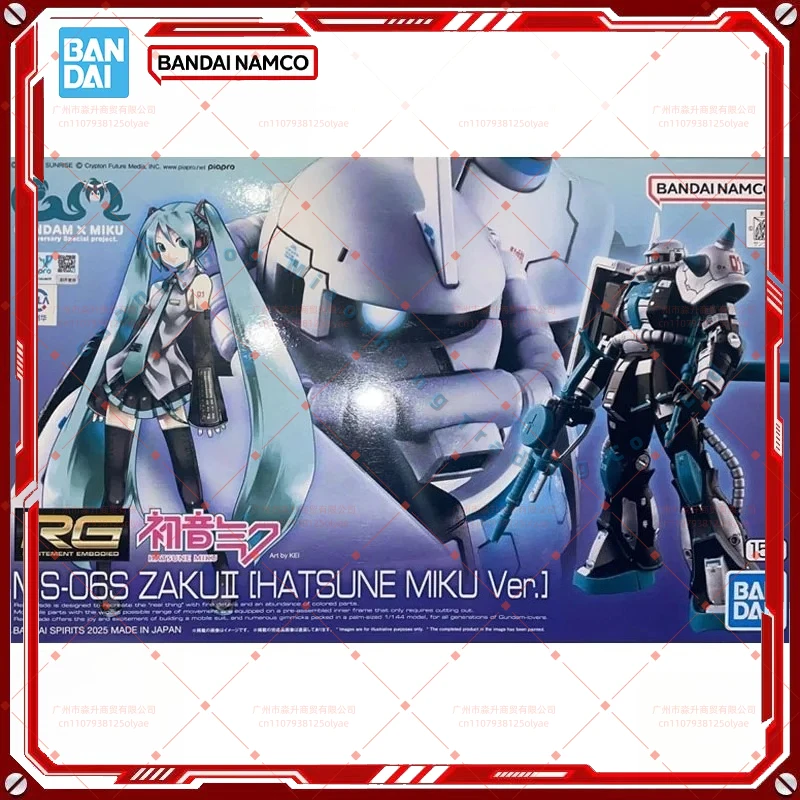 

In Stock Genuine Bandai Gundam PB Model Kit RG 1/144 MS-06S Zaku2 Hatsune Miku Anime Action Figure Collection Assembly Model Toy