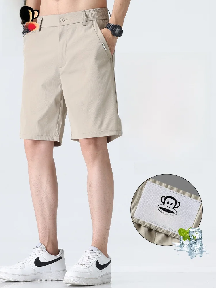 

Мужские летние тонкие повседневные брюки Paul Frank, свободные, прямого кроя, на молнии, с завышенной талией, для делового и повседневного стиля